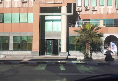OPGI Blida