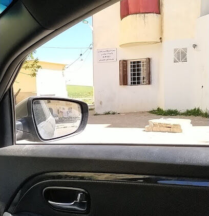 Opgi kasr s’bihi