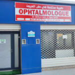 Ophtalmologue Dr Benayad I. Éps Sadi