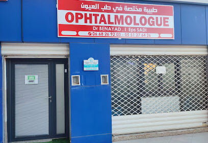 Ophtalmologue Dr Benayad I. Éps Sadi