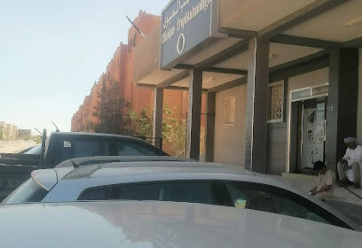 Ophthalmology clinic