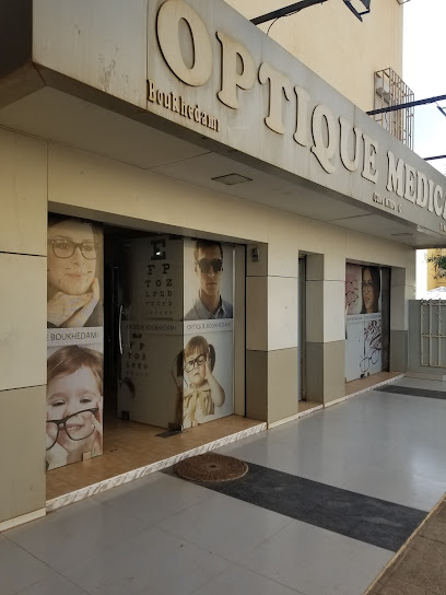 Optique médicale Boukhedam