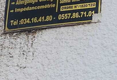 ORL DR BELAGGOUNE SAID
