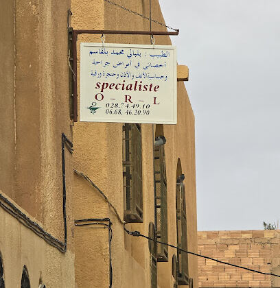 ORL Dr.BELBALI Belkacem