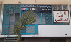 ORL Dr.FEDDAOUI BISKRA