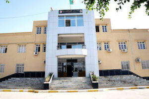 Oued Sly MAIRIE