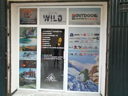 Outdoor Equipment Algeria/Les randonneurs de batna