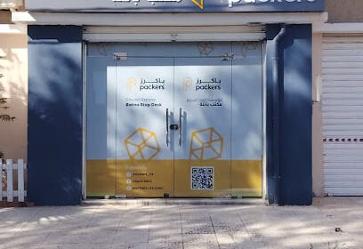 Packers Delivery Batna