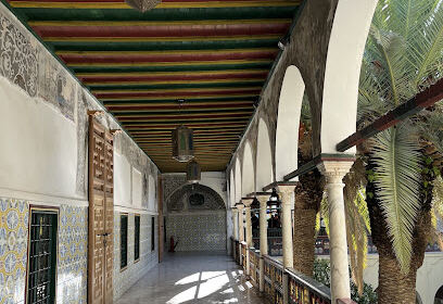 Palais Ahmed Bey