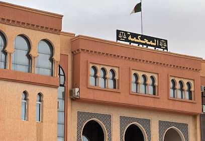 Palais de justice LAGHOUAT