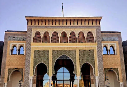 Palais de la culture de Tlemcen