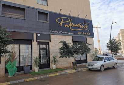 Palomino – By Chouieur
