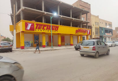 Papeterie Techno Laghouat