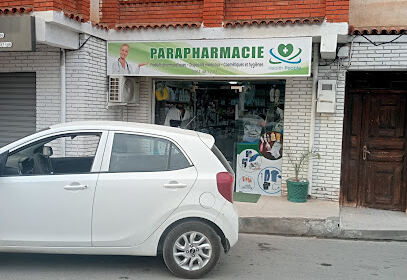Parapharmacie Health People