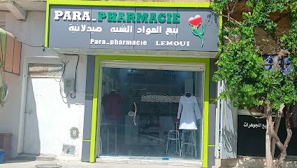 PARAPHARMACIE Lemoui