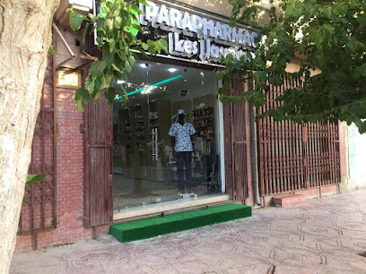 PARAPHARMACIE LES Jasmins