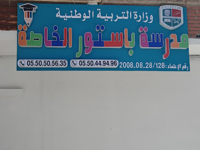 Pasteur private school