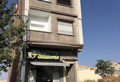 Pâtisserie La Tlemcenienne – Ets. BOUABDALLAH