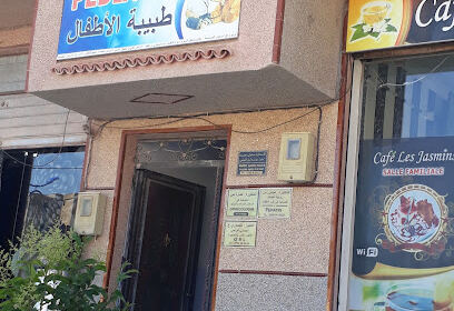 Pédiatre Dr Abass épouse Guessad