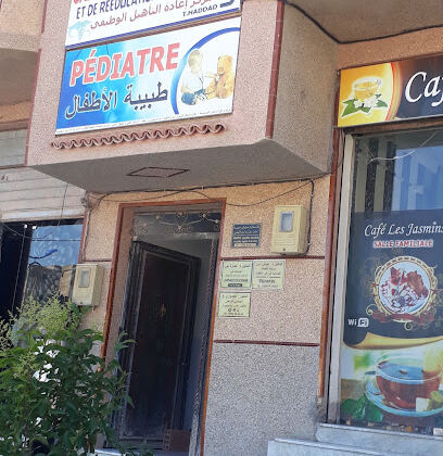 Pédiatre Dr Abass épouse Guessad