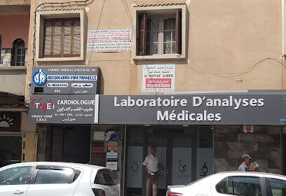 PEDIATRE DR HAFFAF AIMEN