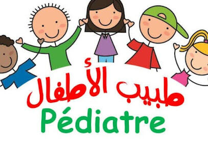 Pédiatre Dr Rezzoug Djelloul
