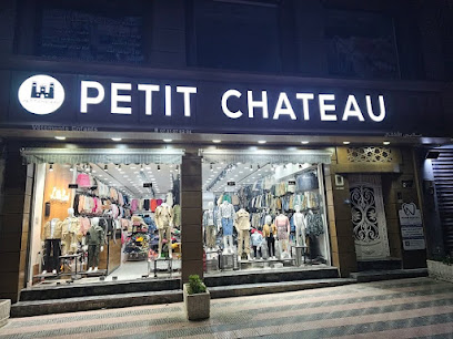 PETIT CHATEAU BATNA 2