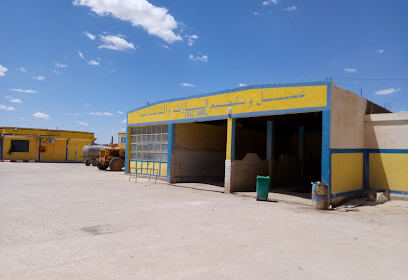 Petrol station