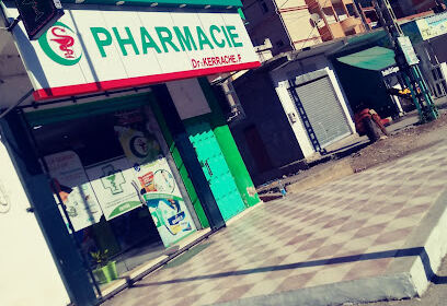 Pharmacie