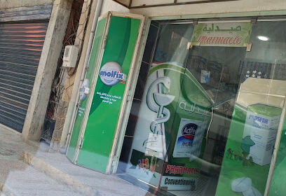 Pharmacie