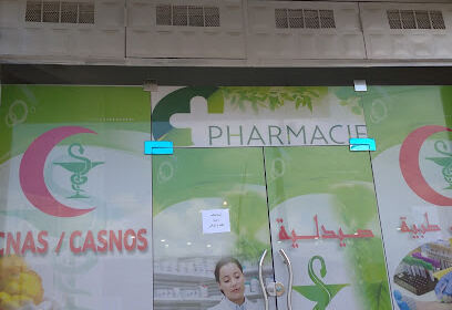 pharmacie