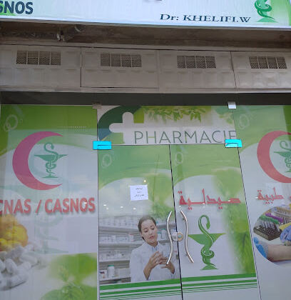 pharmacie