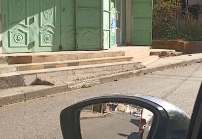 Pharmacie