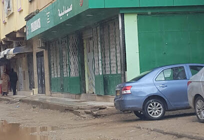 Pharmacie