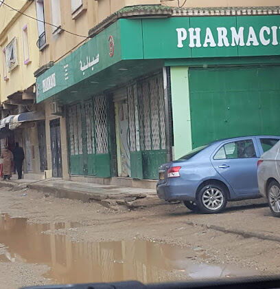 Pharmacie