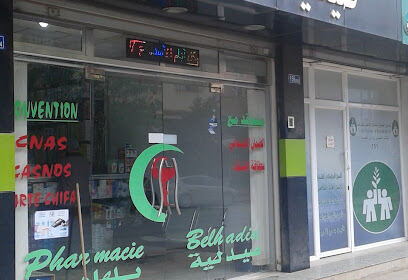 pharmacie