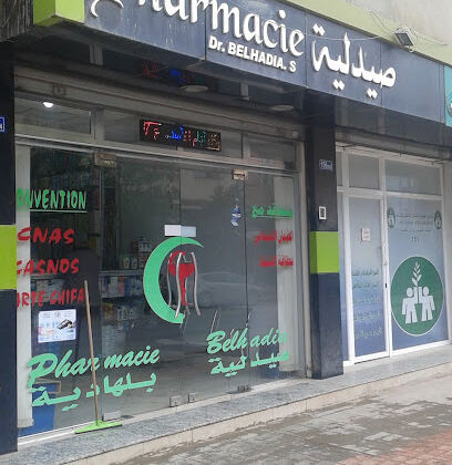 pharmacie