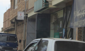 pharmacie