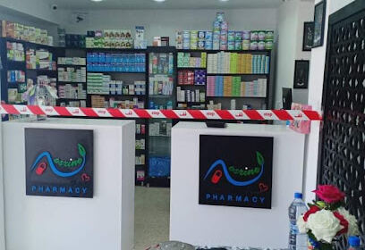 Pharmacie