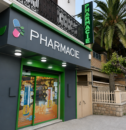 PHARMACIE A Atrouche