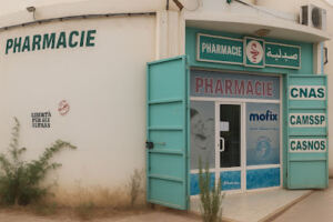 Pharmacie AADL Douera