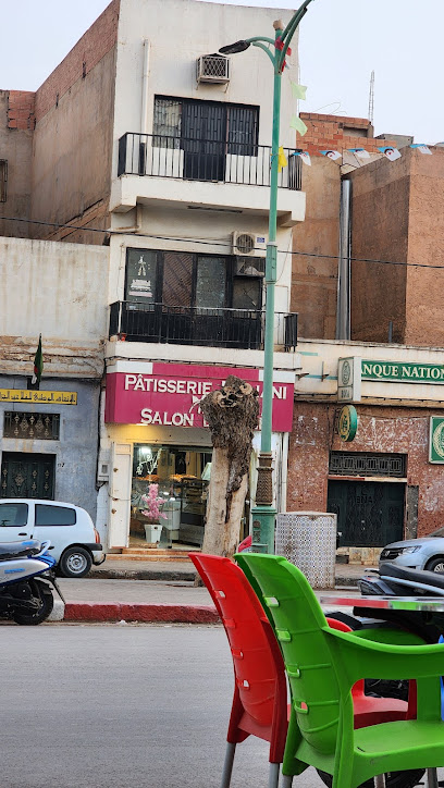Pharmacie abbou