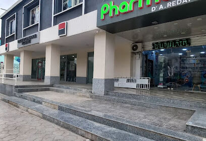 Pharmacie Abderrezak Redaf