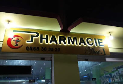 Pharmacie abed imed