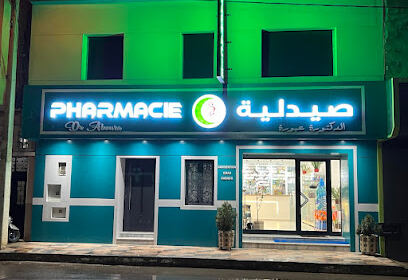 Pharmacie Aboura chahrazed
