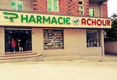 Pharmacie ACHOUR