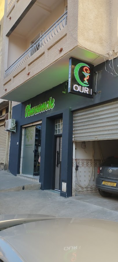 Pharmacie ACHOUR Née TATAH