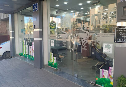 Pharmacie Addoun