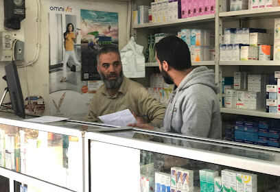 Pharmacie ADI souad
