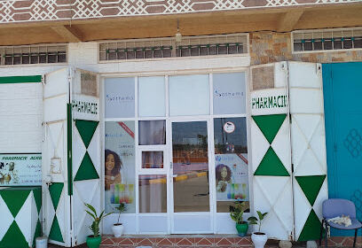 Pharmacie Aghbal